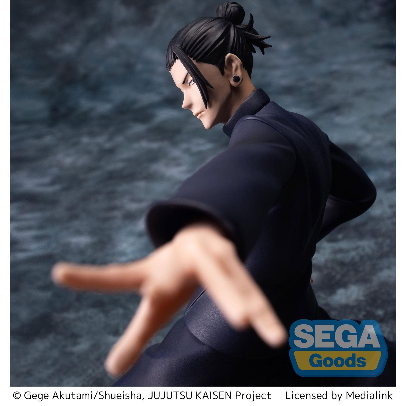 Figura 17 Cm Suguru Geto Jujutsu Kaisen Good Smile Company 2