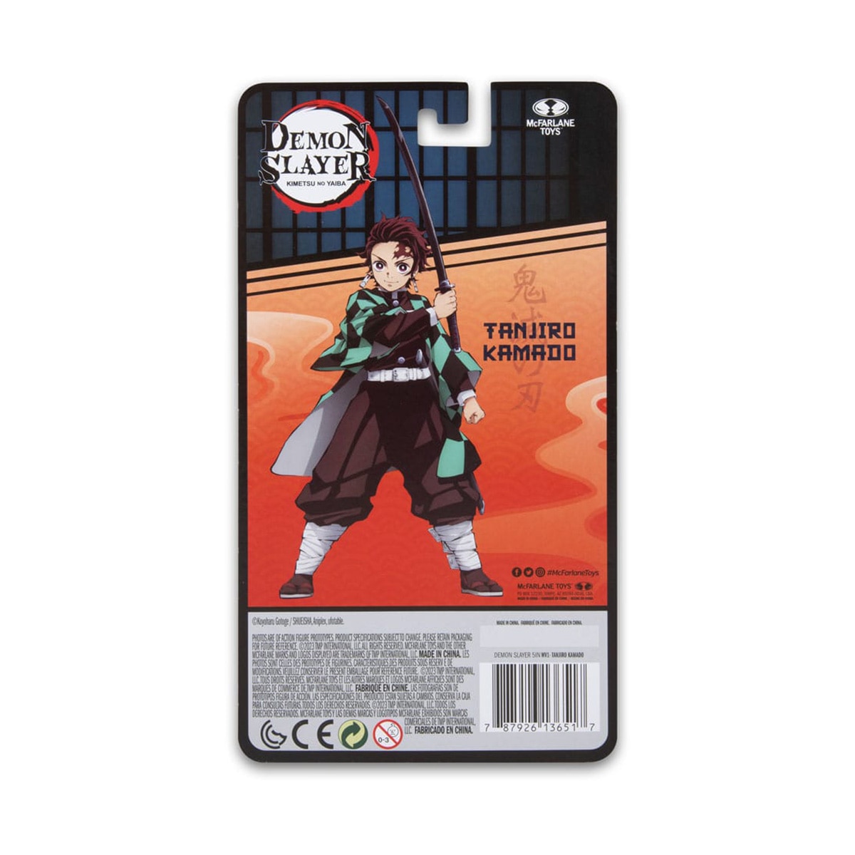 Tanjiro Estudante Figura 13cm DEMON SLAYER Preto-6