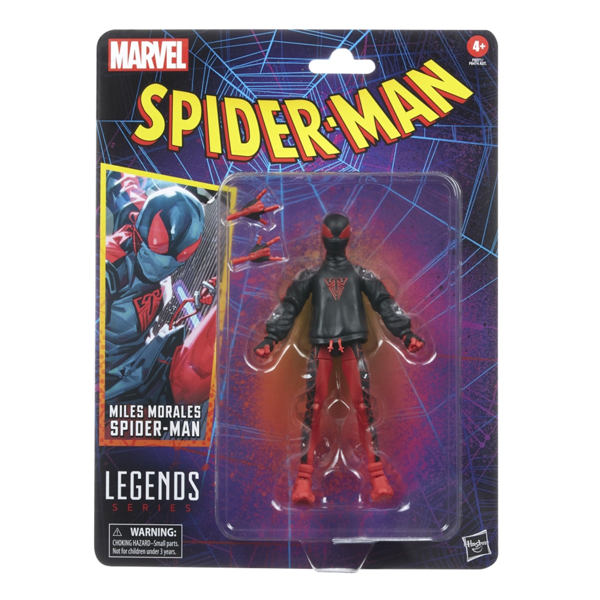 Figura 15 cm Spiderman Marvel Miles Morales: Spider-Man 6