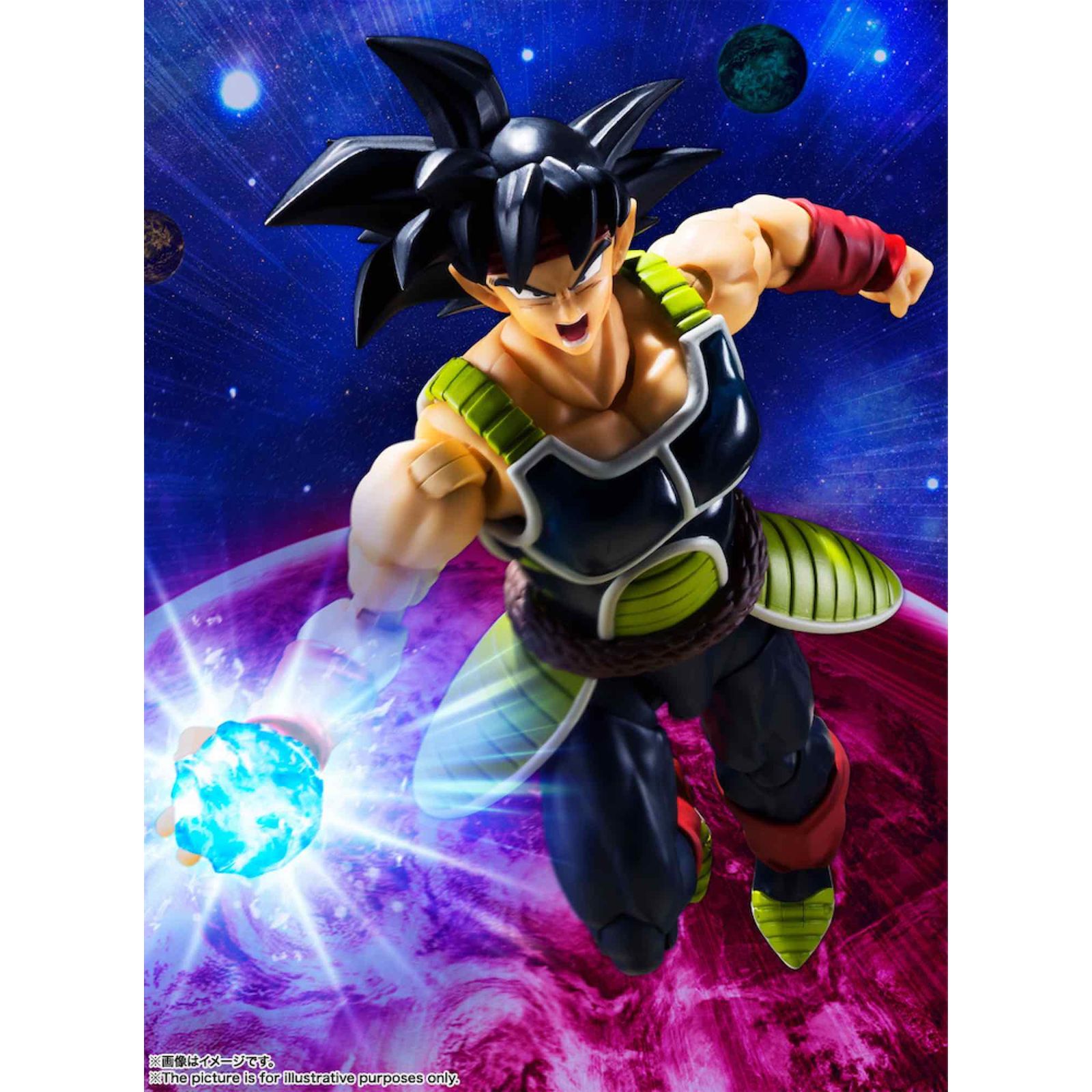 Figura 14 cm Bardock Re-Issue Dbz Dragon Ball 3