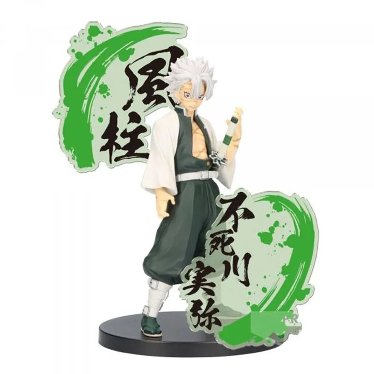 Estatua 17 Cm Sanemi Shinazugawa Demon Slayer Banpresto 1