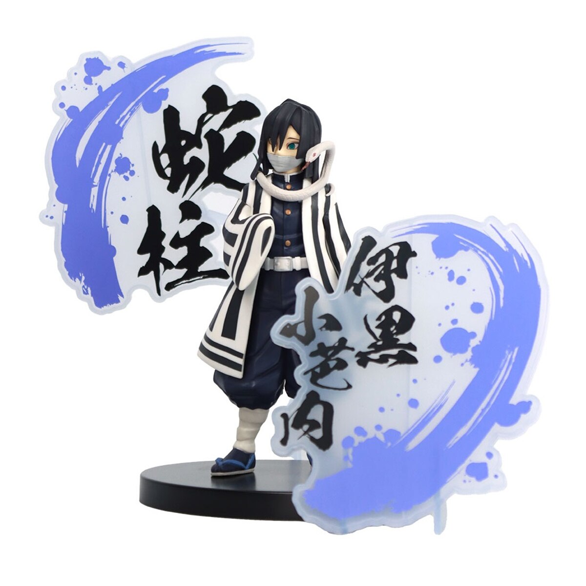 Figura 17 cm Obanai Iguro acrilico Demon Slayer Banpresto 1