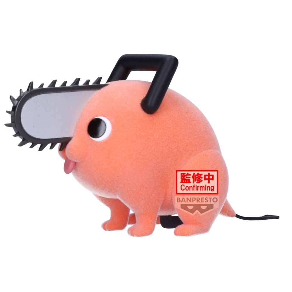 Imagen 2 de Estatua 7 cm Pochita Chainsaw Man