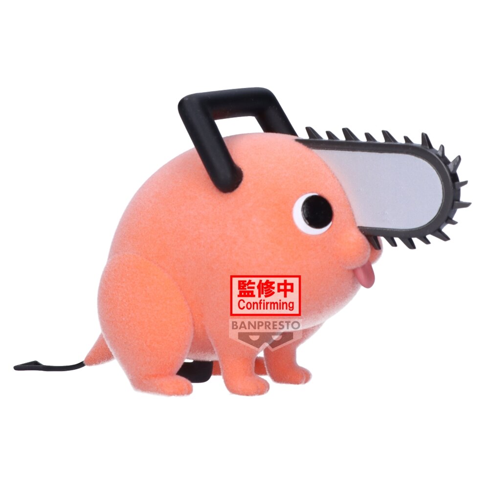 Imagen 3 de Estatua 7 cm Pochita Chainsaw Man