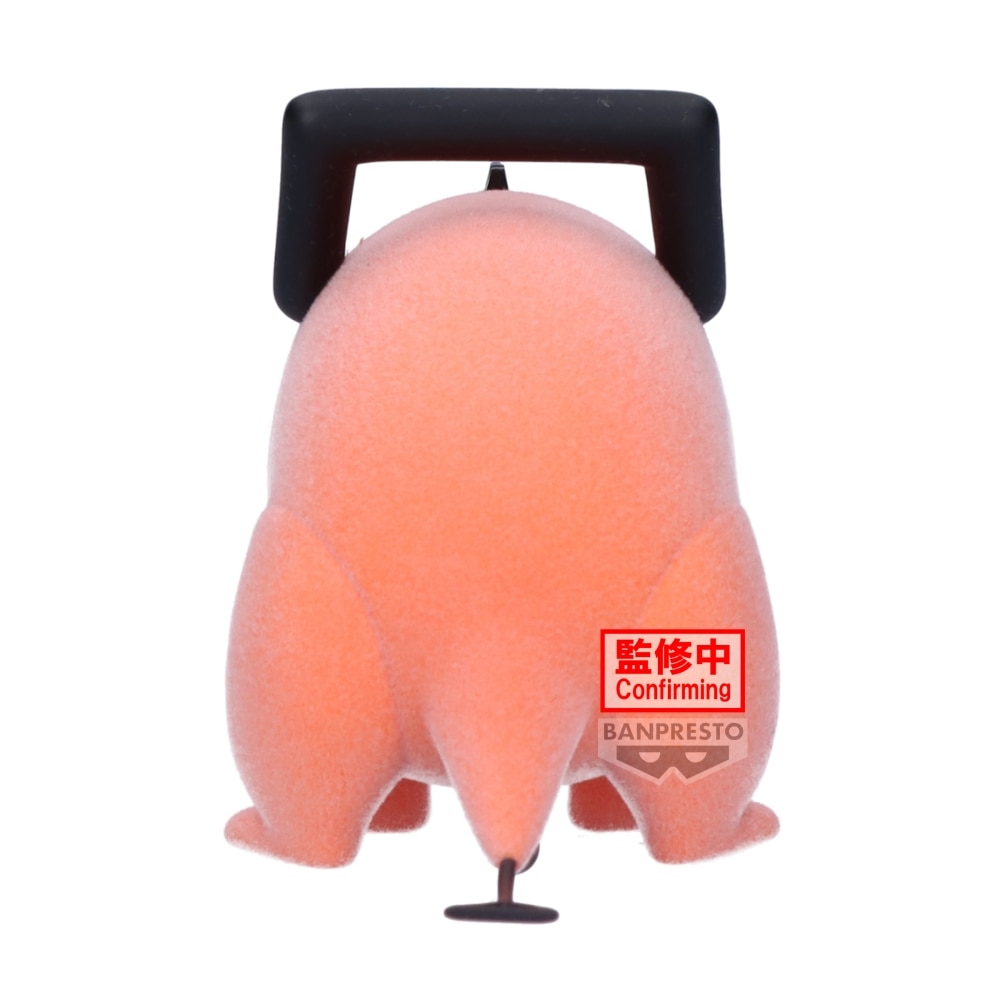 Imagen 4 de Estatua 7 cm Pochita Chainsaw Man