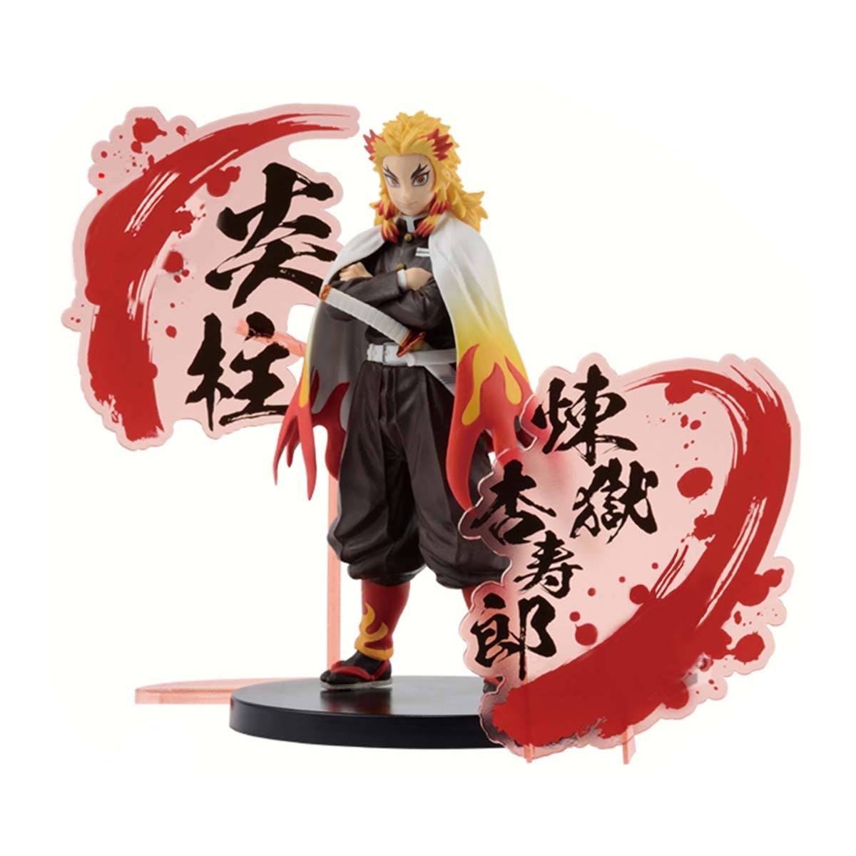 BANDAI - Estatua 17 cm Kyojuro Rengoku Demon Slayer