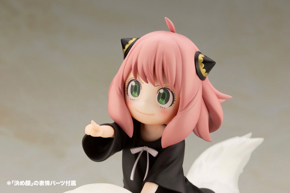 Figura Anya Forger con Bond 19cm Spy x Family Kotobuki 9