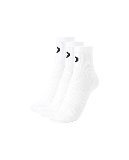 Meias de Running - Pack de Três Pares Branco-1