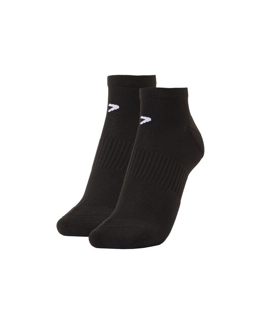 Imagem 0 de Meias de Running Advance de Cano Baixo - Pack de Dois Pares