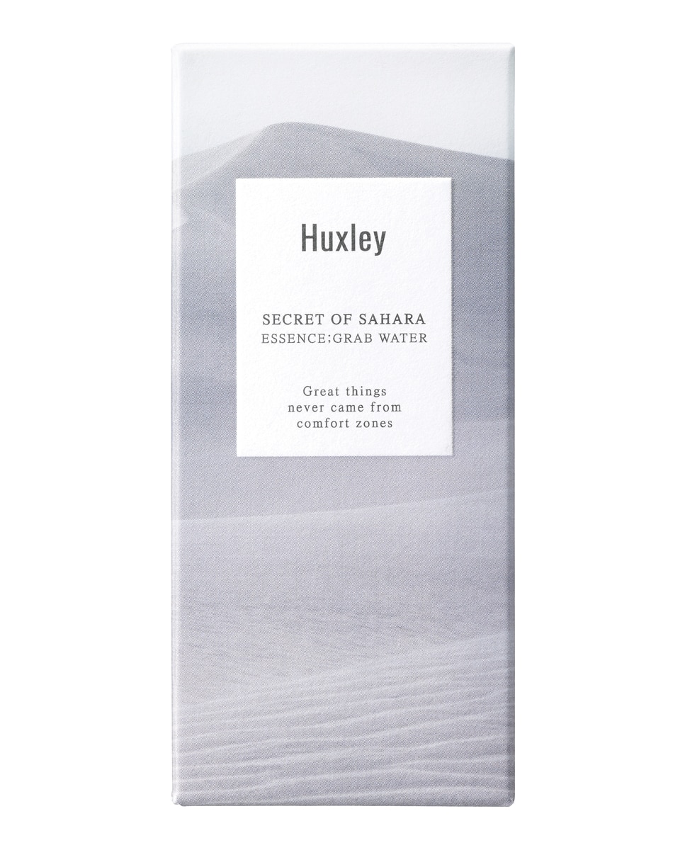 Esencia Grab Water 30 ml Huxley - 30 ml 2