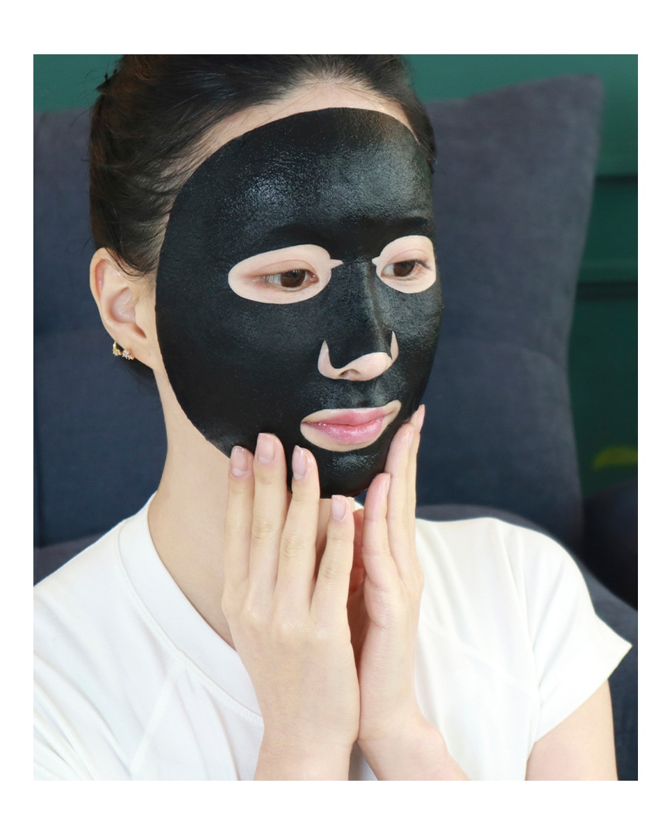Imagen 2 de Mascarilla de velo Black Happy Mask Kocostar