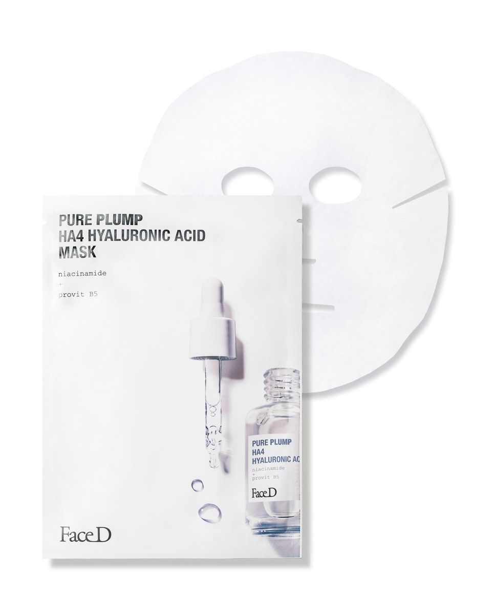 Imagen 2 de Mascarilla Facial de Ácido Hialurónico Pure Plump HA4 Face D - 1 unidad