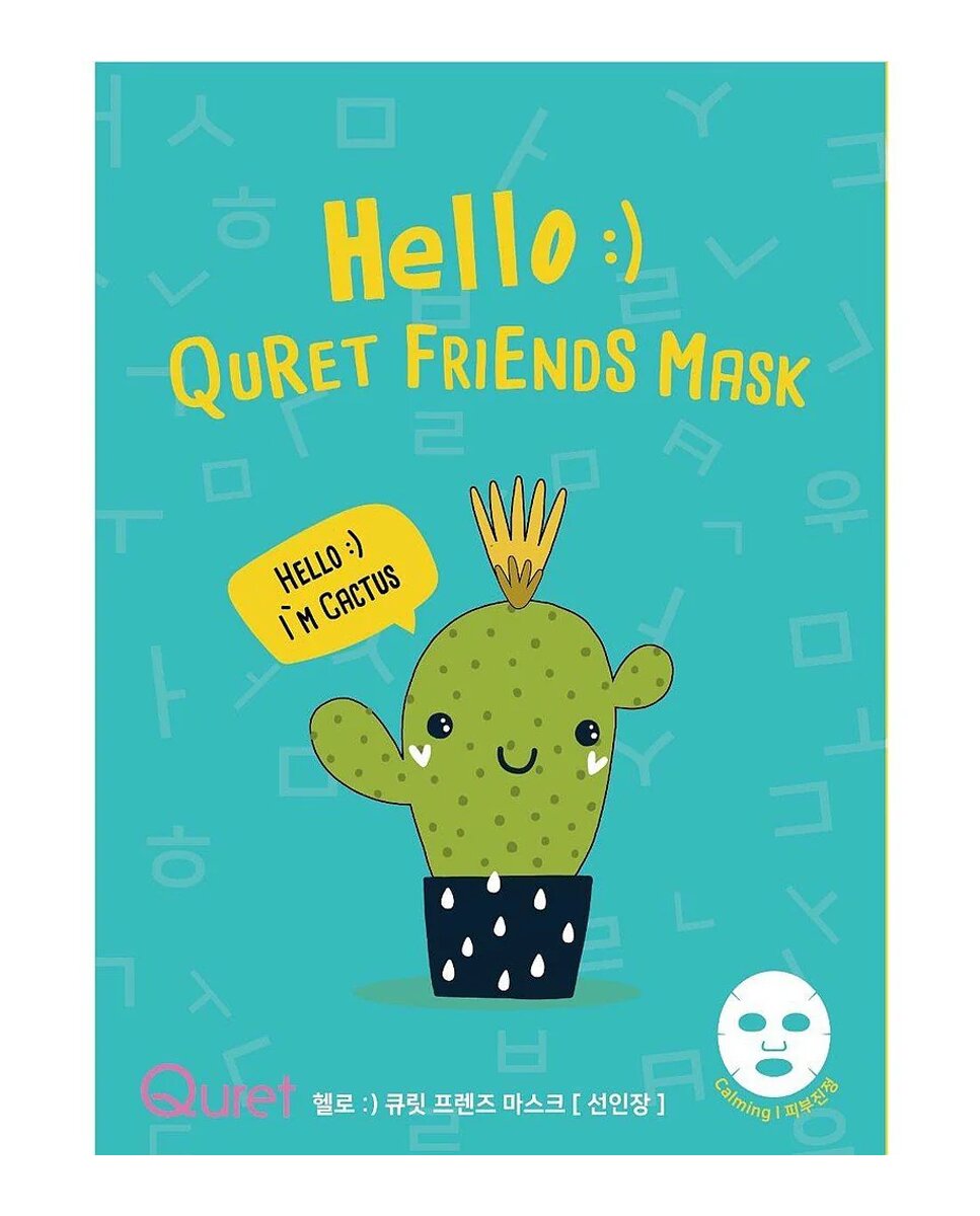 Imagen 1 de Mascarilla Hello :) Friends cactus 25 g Quret