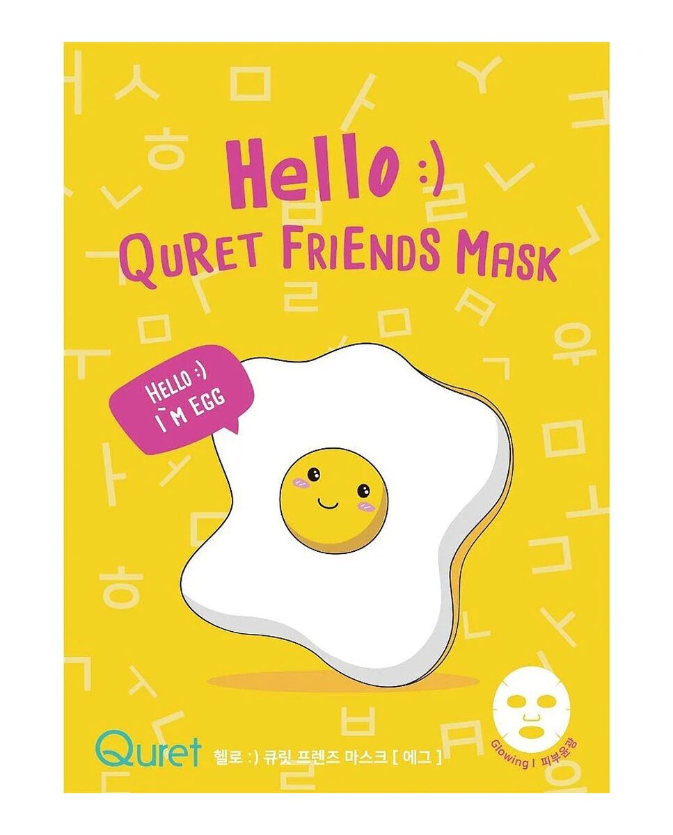 Imagen 1 de Mascarilla Hello :) Friends huevo 25 g Quret