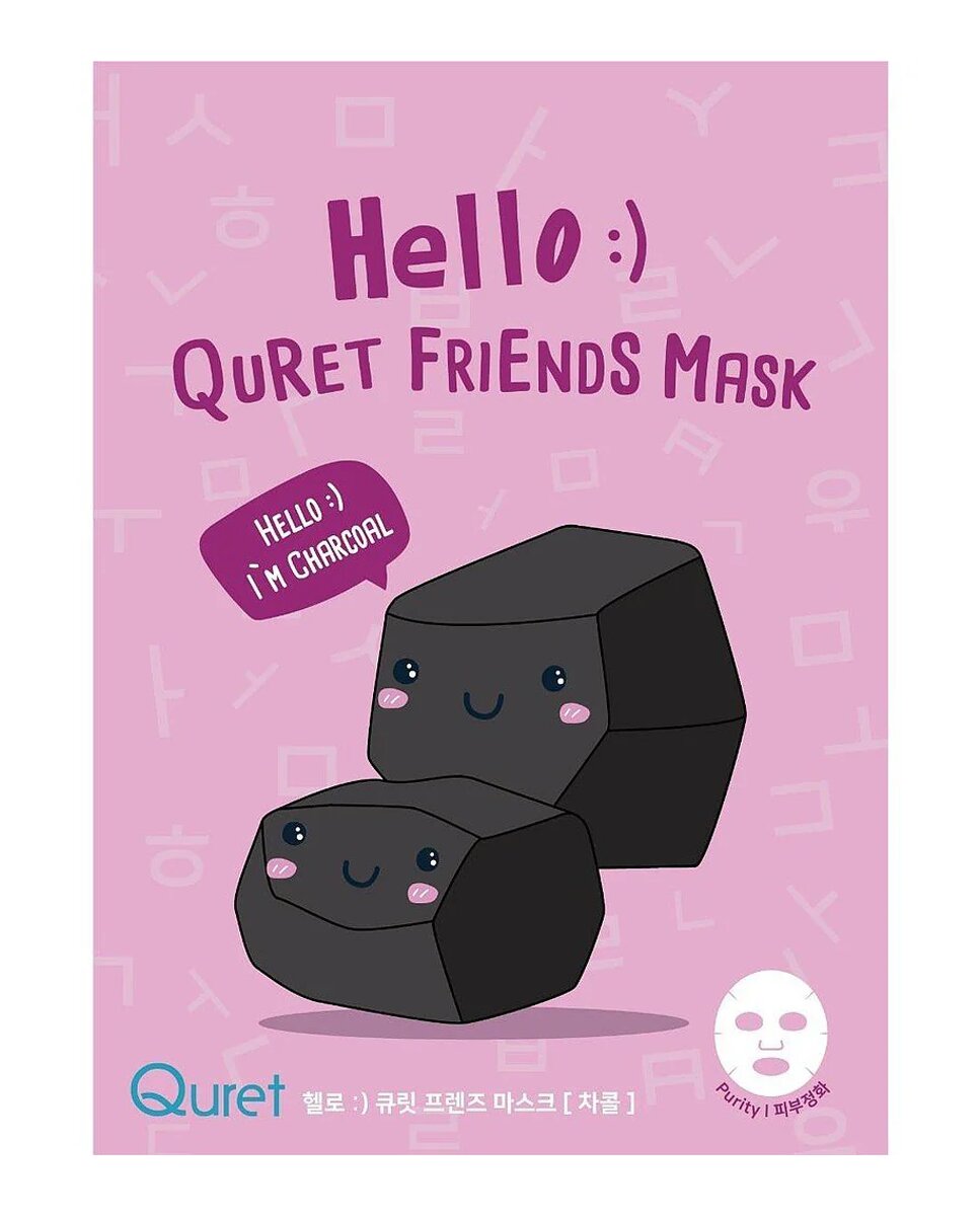 Imagen 1 de Mascarilla Hello :) Friends carbón 25 g Quret