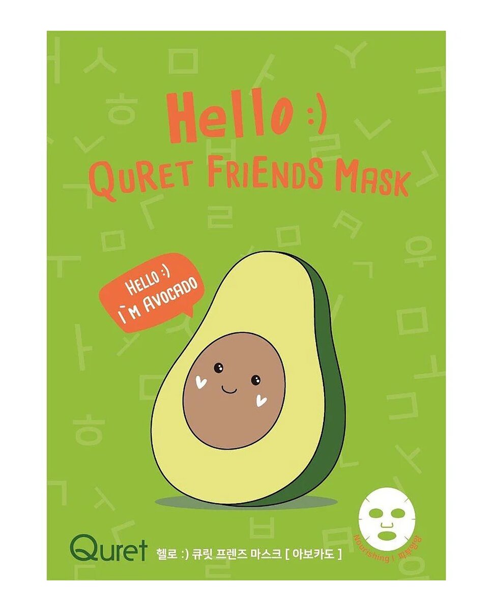 Imagen 1 de Mascarilla Hello :) Friends aguacate 25 g Quret