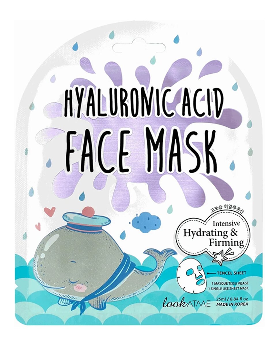Imagen 1 de Mascarilla facial ácido hialurónico 25 ml LOOKATME