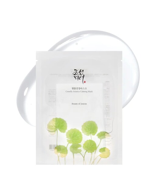 Mascarilla Centella Asiatica Calming 25 Ml Beauty Of Joseon