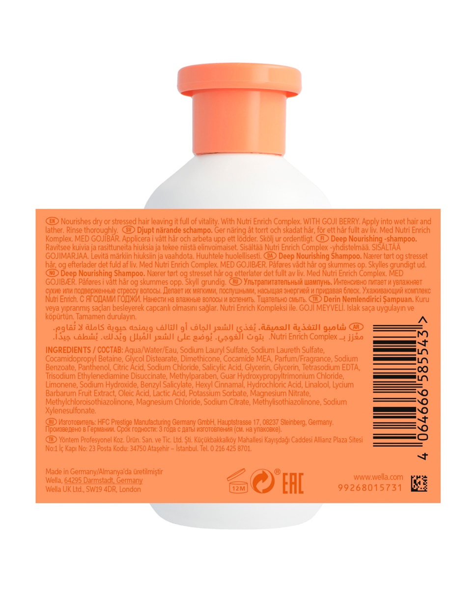 Champú Invigo Nutri Enrich 300 ml Wella Professional - 300 ml 2