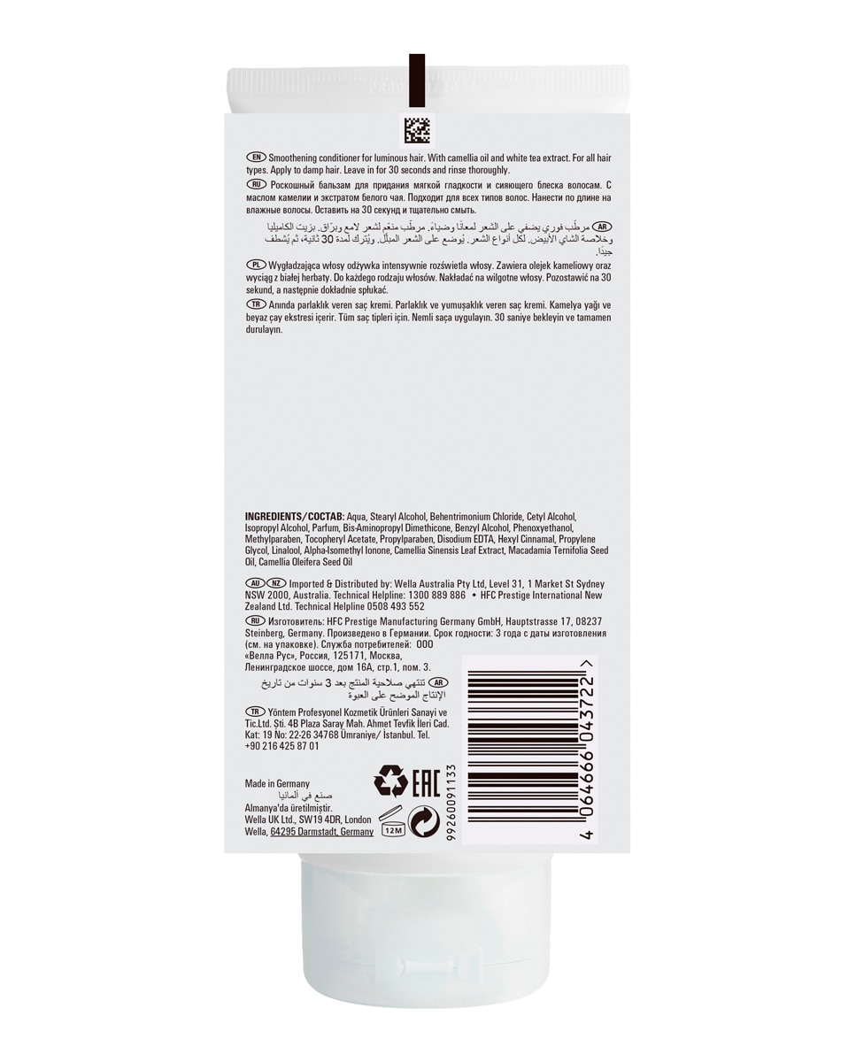 Imagen 2 de Acondicionador para el cabello Oil Reflections cabellos brillantes 200 ml Wella Professionals - 200 ml