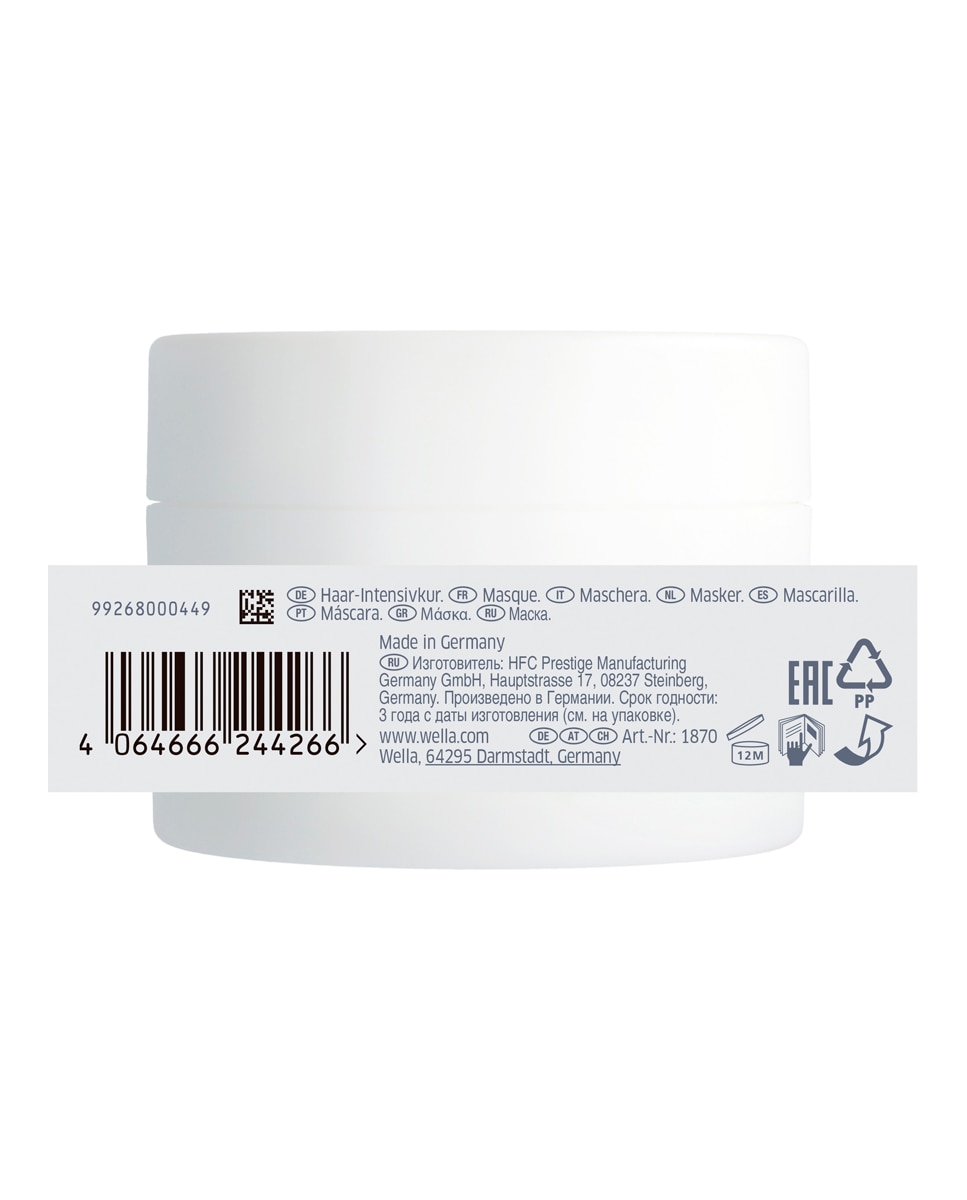 Mascarilla para cabello con ondas y rizos Nutricurls 150 ml Wella Professionals - 150 ml 2