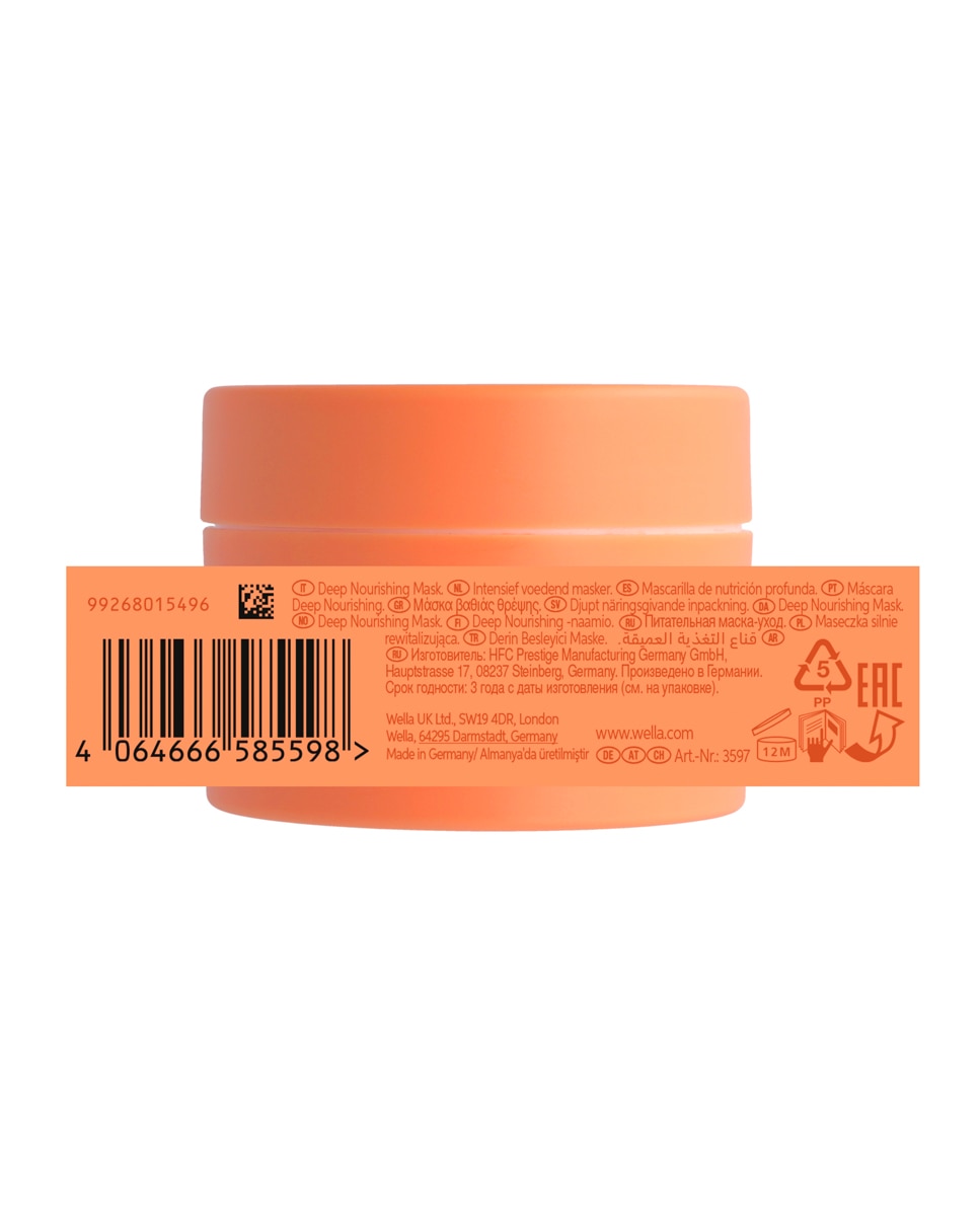 Mascarilla Invigo Nutri Enrich 150 ml Wella Professional - 150 ml 2