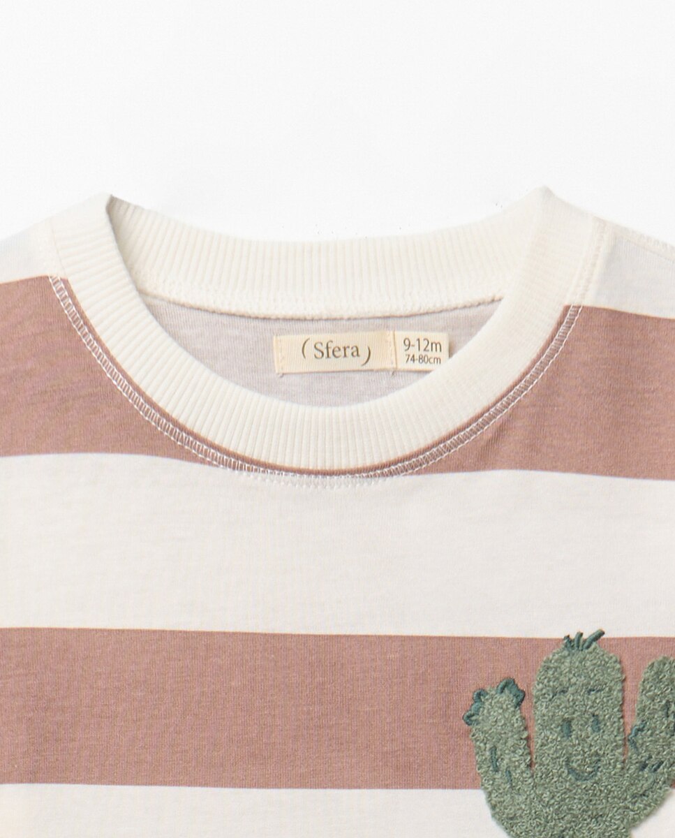 T-shirt às riscas Sfera Bege-4
