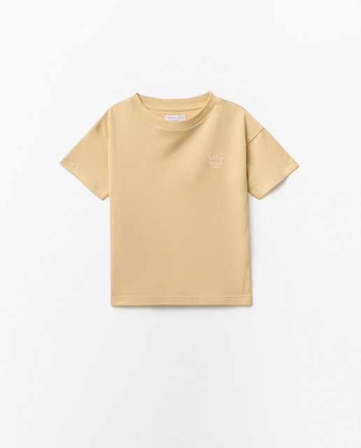 Imagen 0 de Camiseta lisa básica