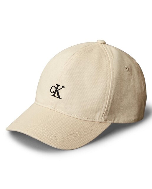 Imagen 0 de Gorra infantil con monograma