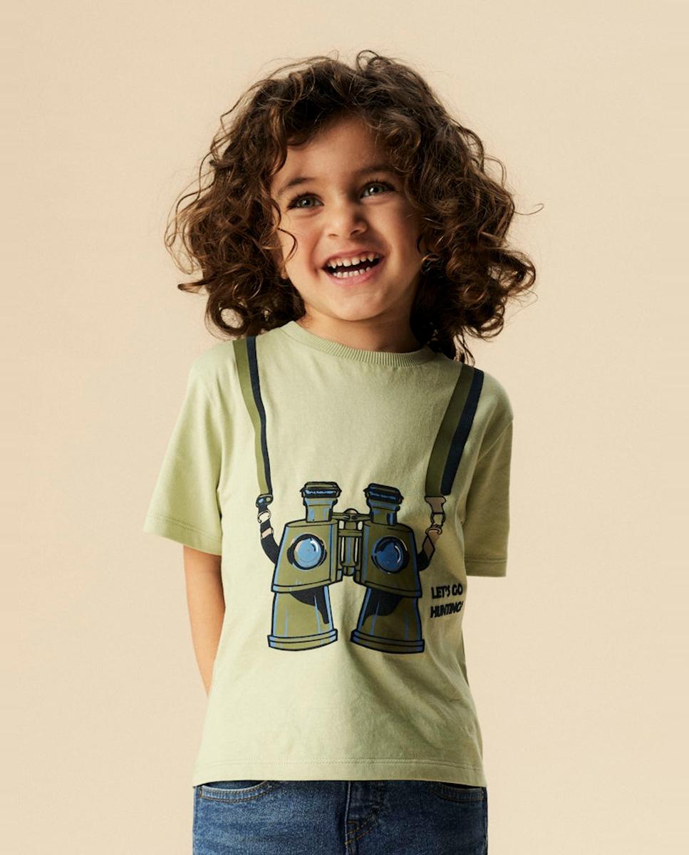 Imagem 0 de T-Shirt de Criança com Efeito Visual