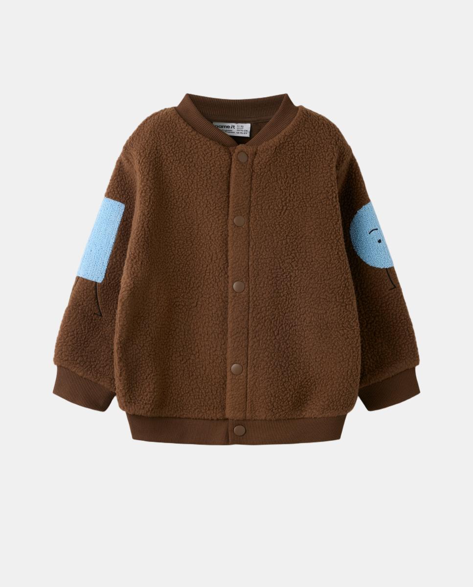 Casaco Teddy para Criança Castanho-escuro-2