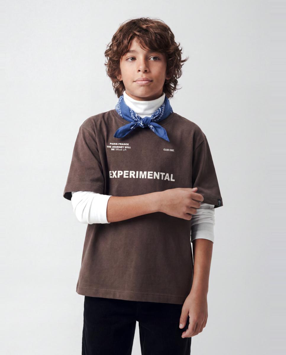 Camiseta de manga corta de niño - name it - Marrón Marrón-1