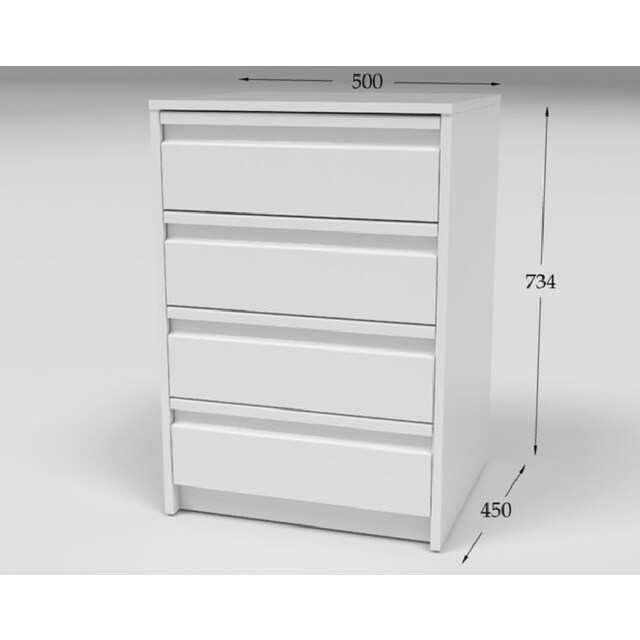 Cómoda Melamina 4 Gavetas Branco-2