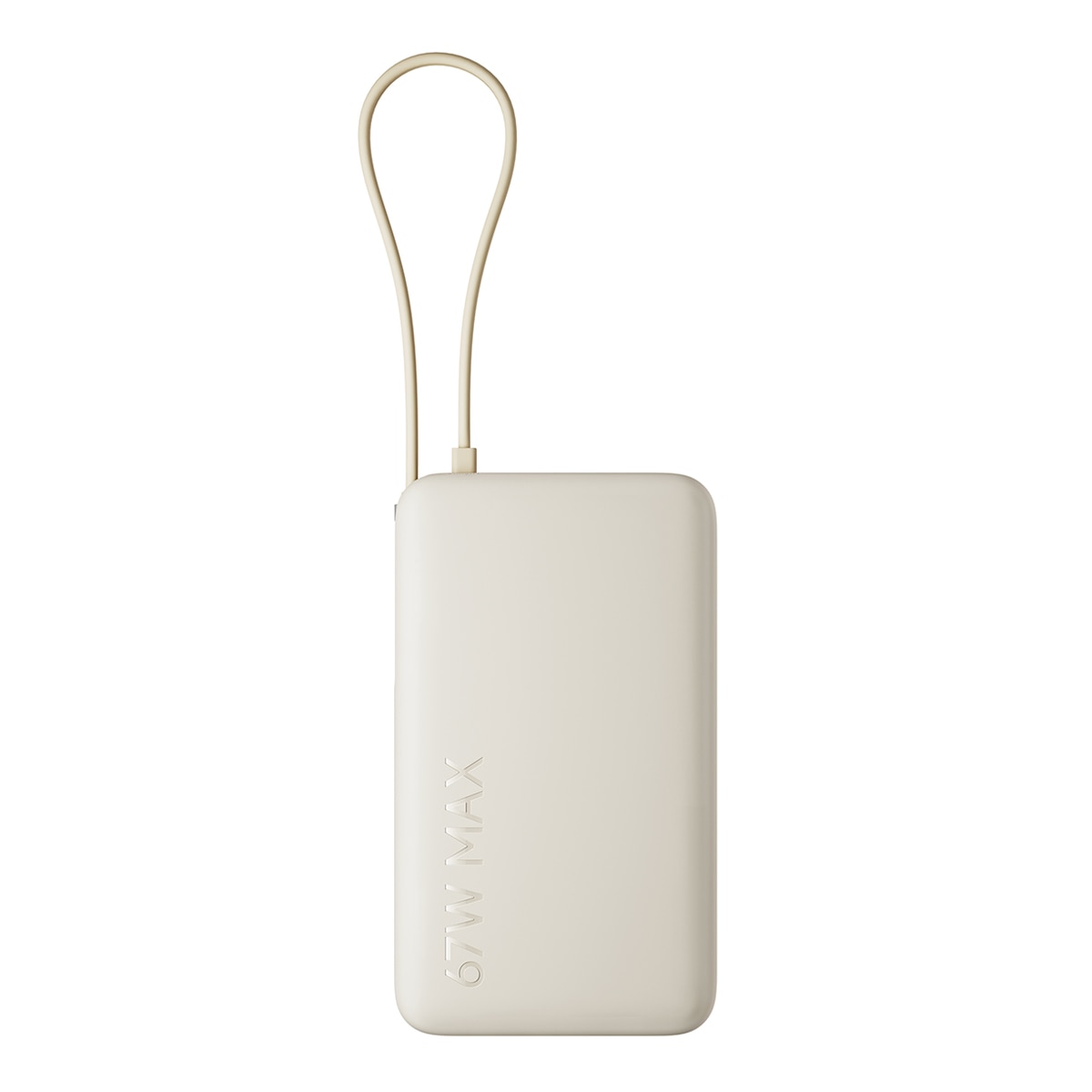 Imagen 0 de Power Bank Xiaomi 10000, 67W con cable integrado, beige