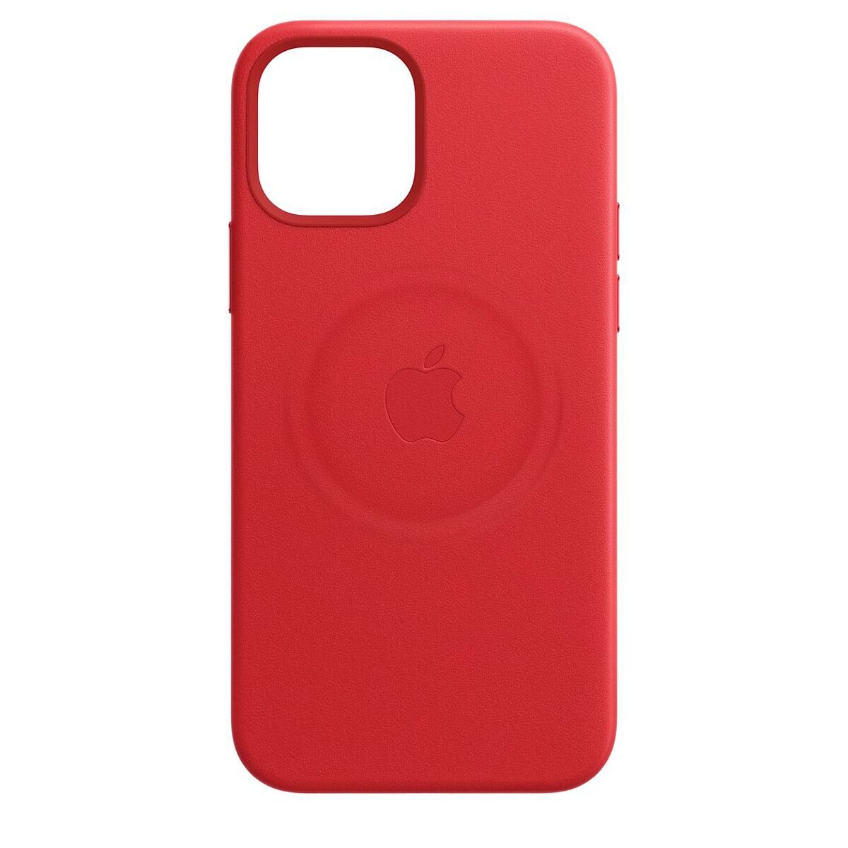 Fundas de móvil rojas protectoras - Top Ventas Recomendado