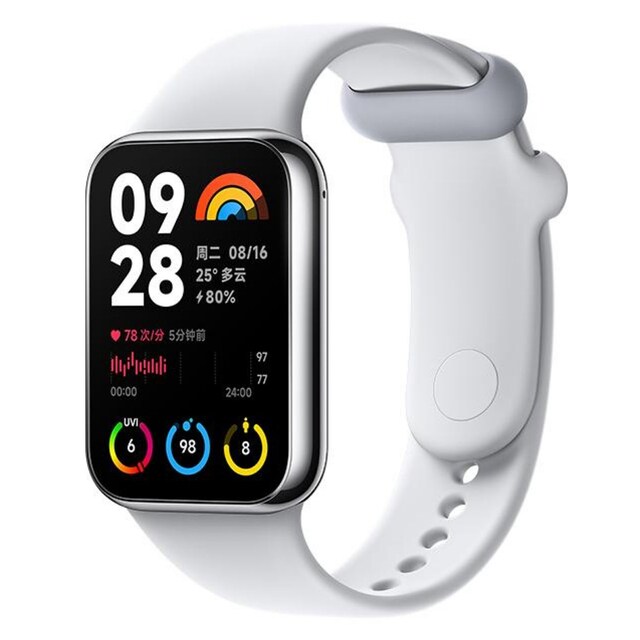Xiaomi Smart Band 8 Pro gris claro Pulsera de actividad