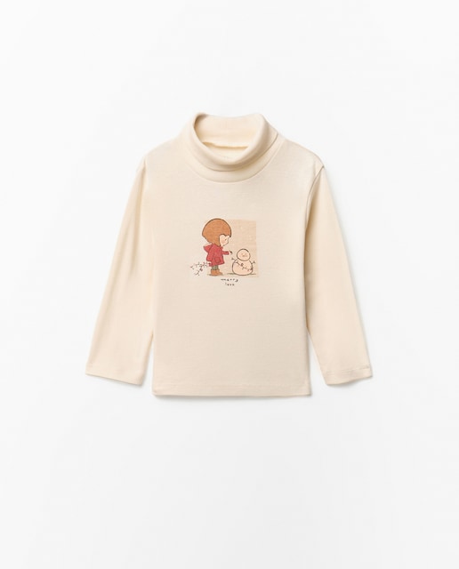 Imagen 0 de Camiseta rib