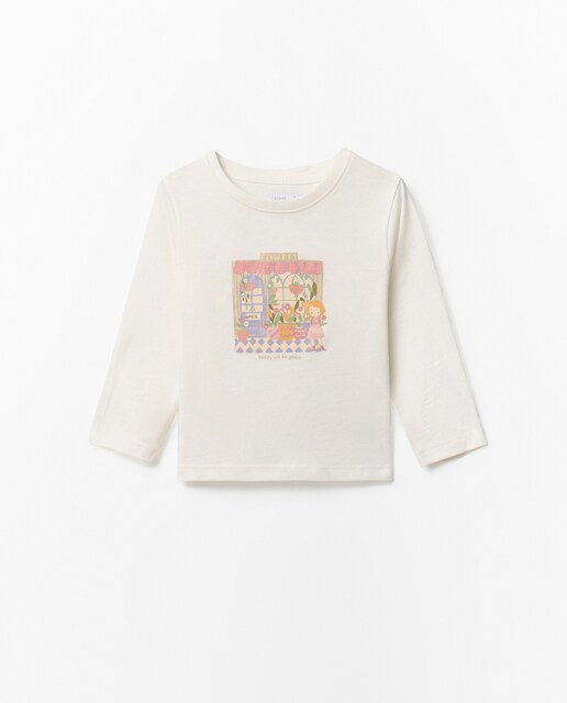 Imagen 0 de Camiseta con dibujo frontal