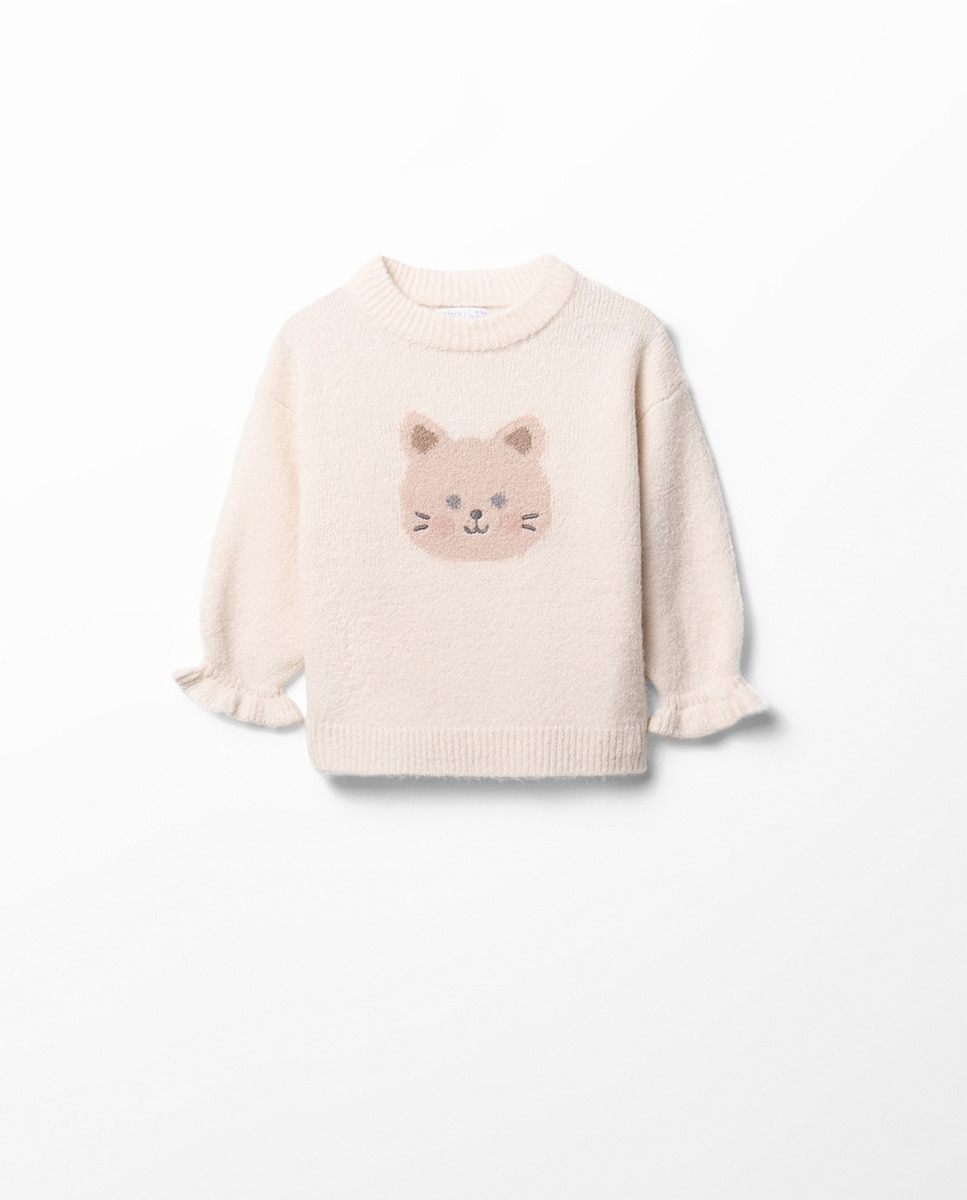 Imagem 0 de Camisola de Malha Básica Bouclet com Intársia