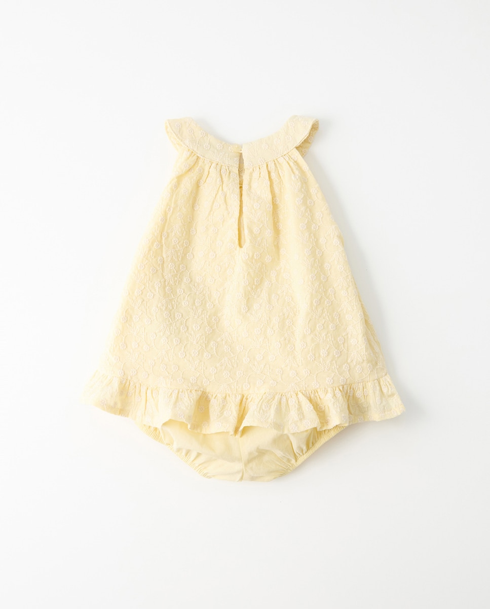 Blusa de Conjunto Halter Sfera Amarelo-4