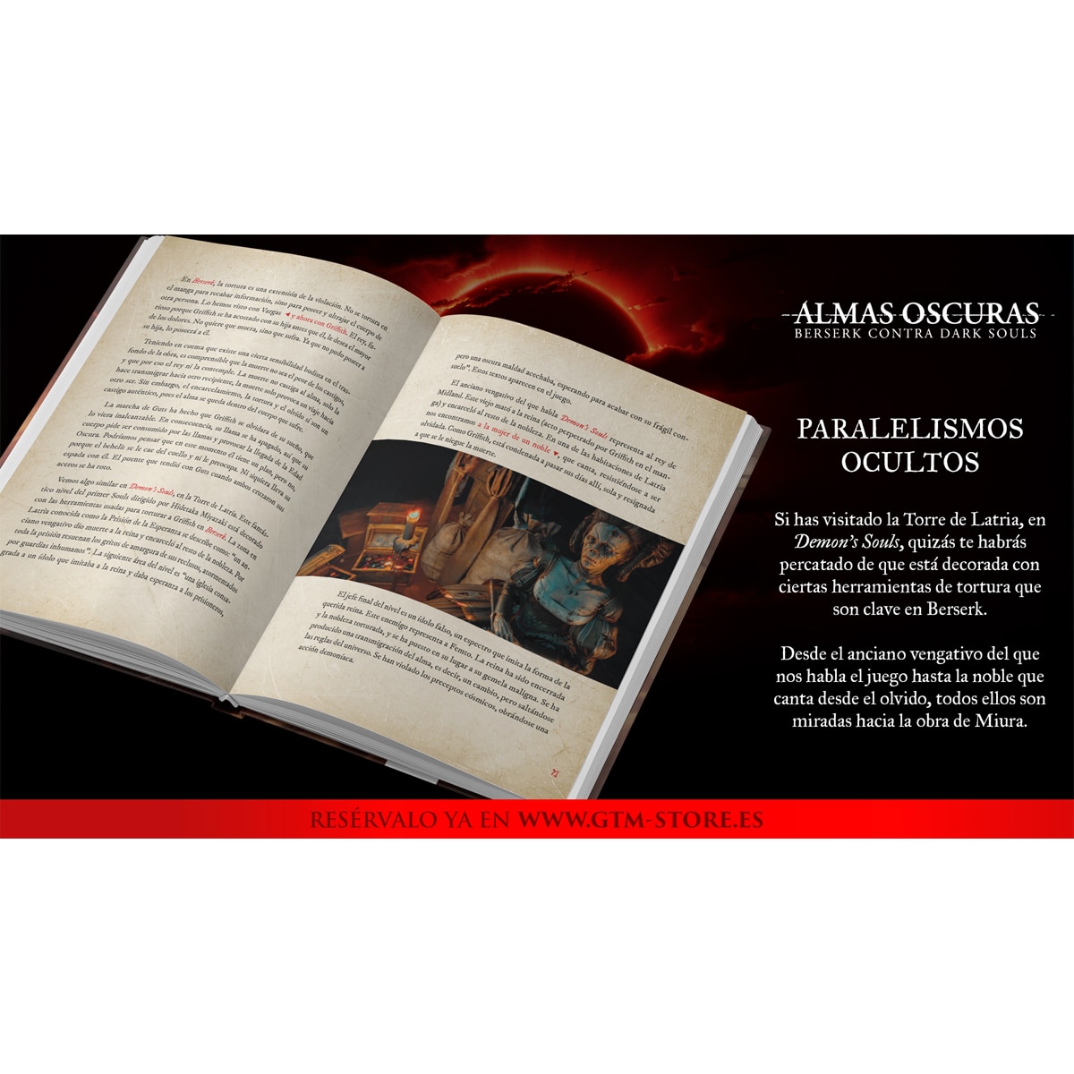 Almas oscuras: Berserk contra Dark Souls 5