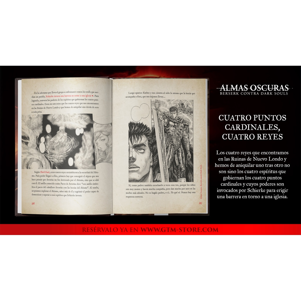 Almas oscuras: Berserk contra Dark Souls 9