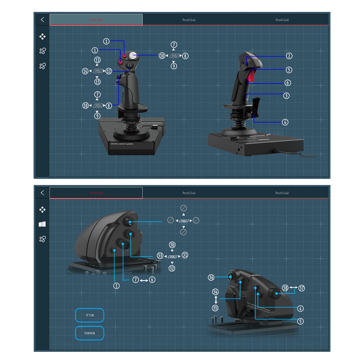 Sistema de control de vuelo HOTAS para PC 13