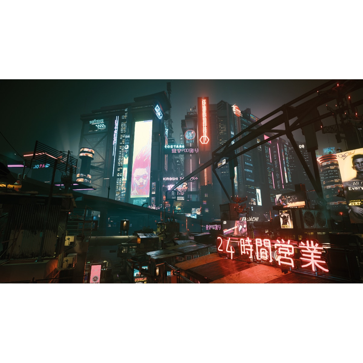 Cyberpunk 2077: Ultimate Edition Nintendo Switch 2 7