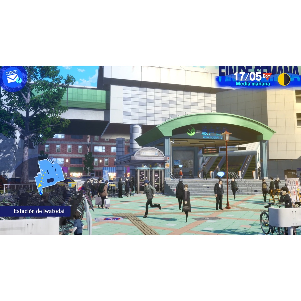 Persona 3 Reload Nintendo Switch 2 3