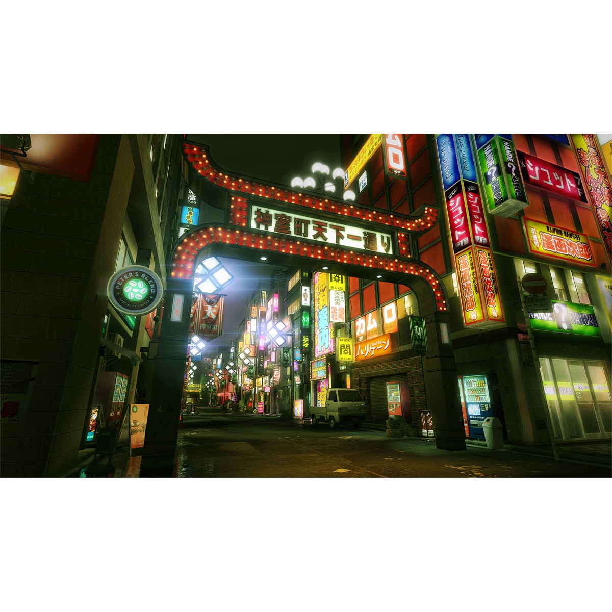 Yakuza Kiwami 1 Nintendo Switch 2 4