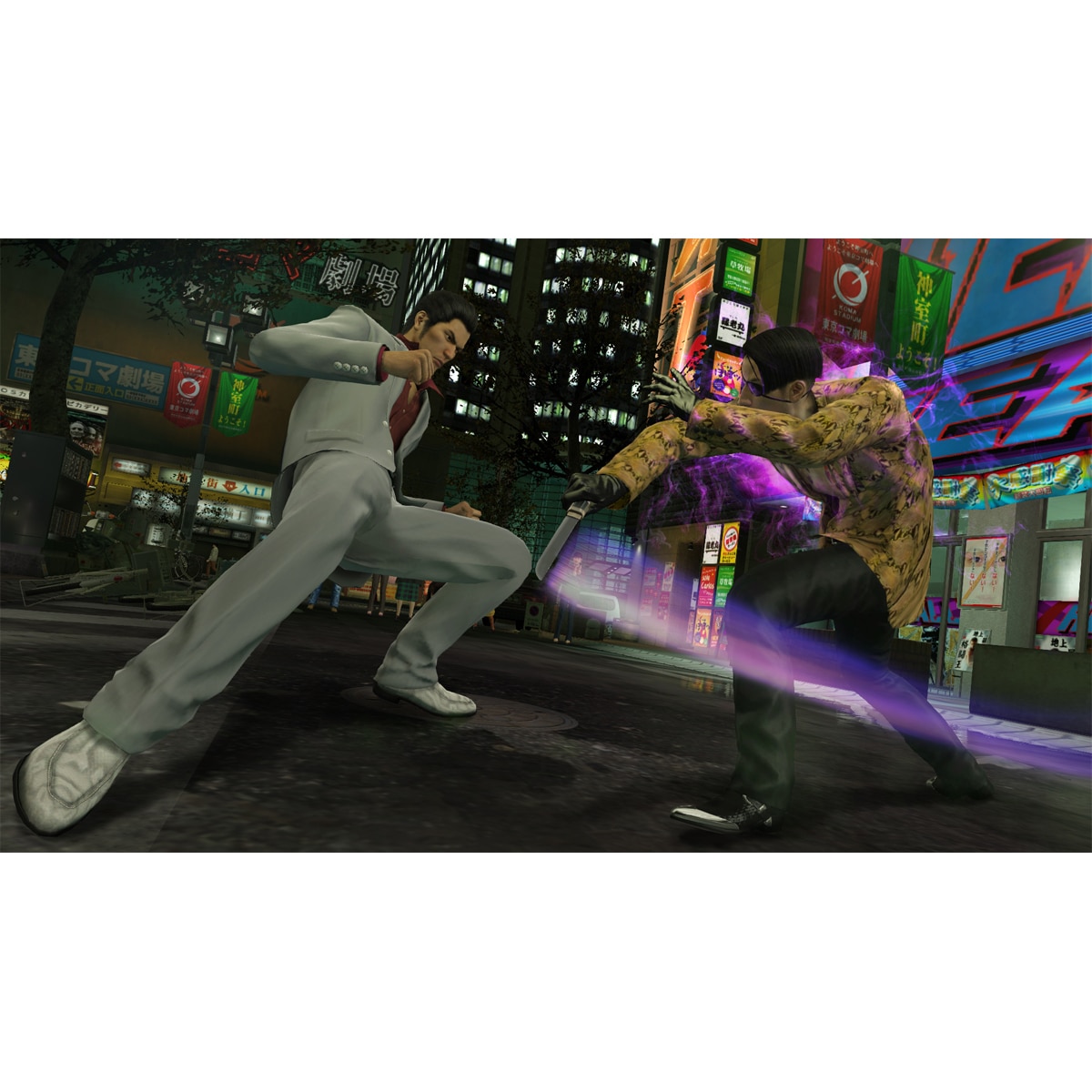 Yakuza Kiwami 1 Nintendo Switch 2 5