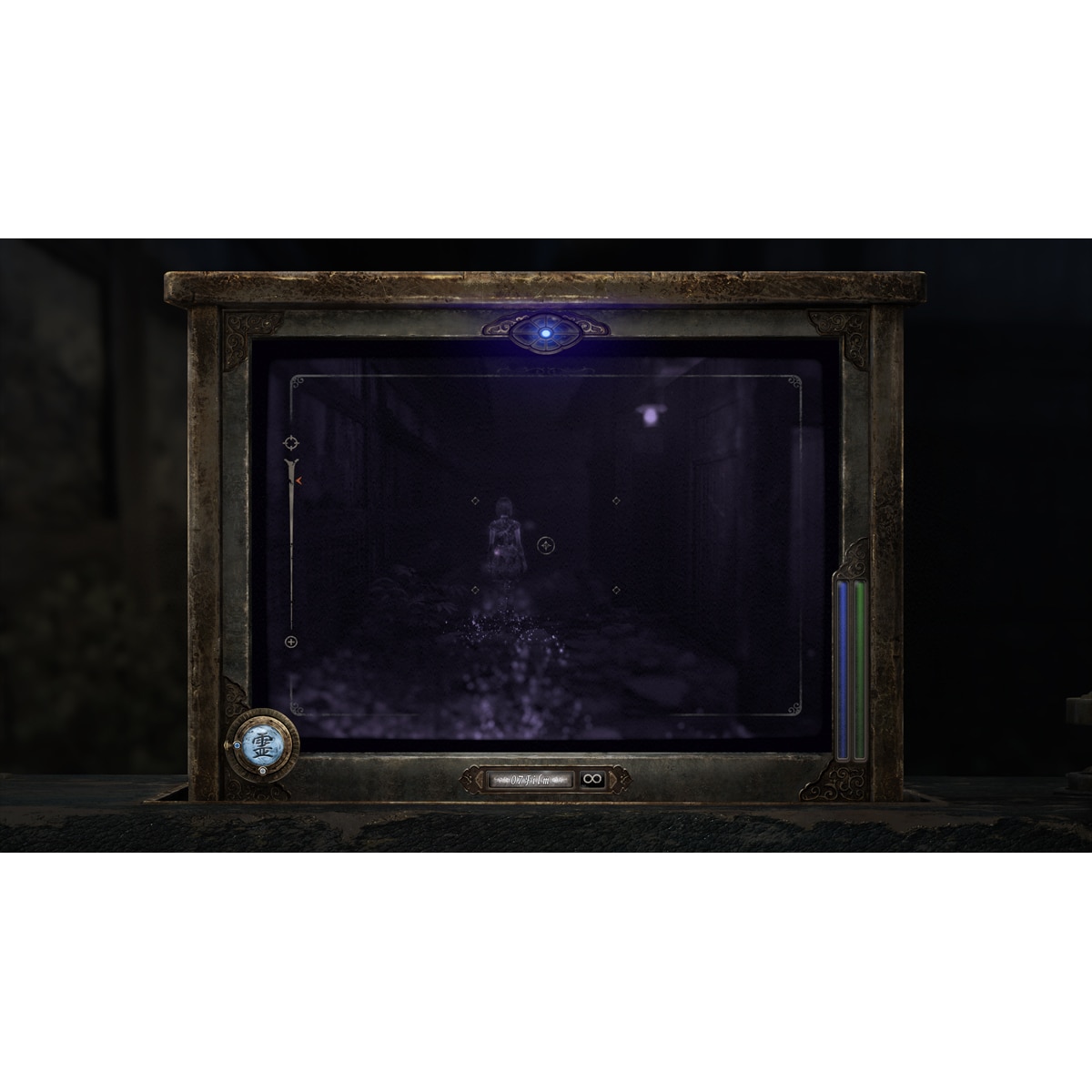 Fatal Frame II: Crimson Butterfly Remake Nintendo Switch 2 6