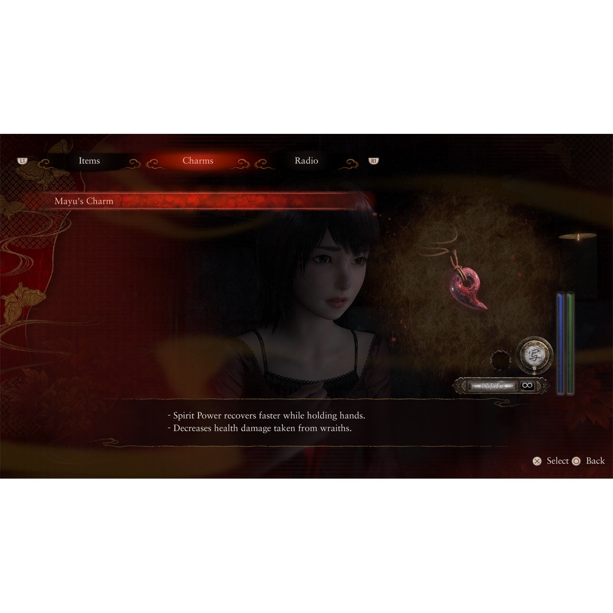 Fatal Frame II: Crimson Butterfly Remake Nintendo Switch 2 9