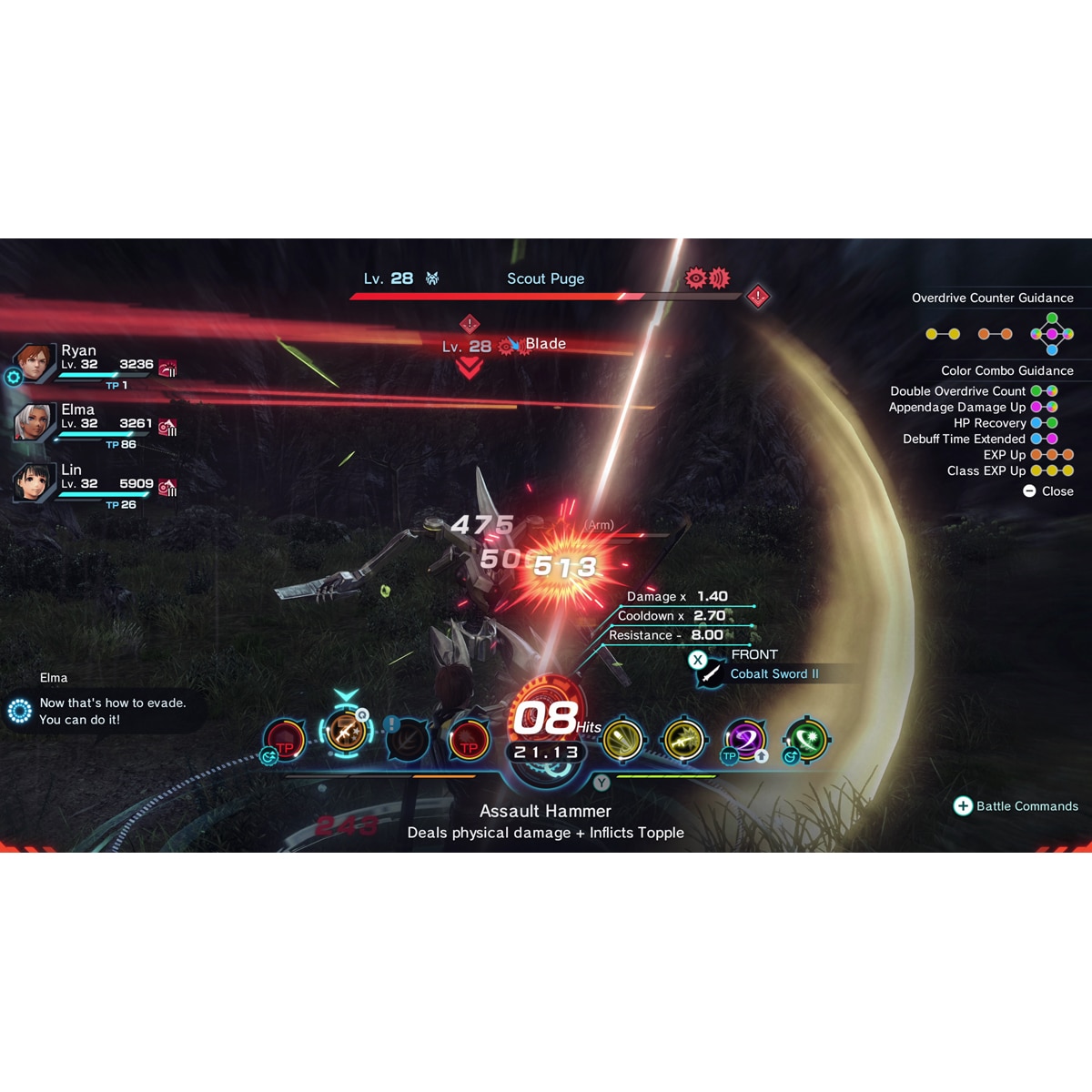 Xenoblade Chronicles X: Definitive Edition Nintendo Switch 2 3